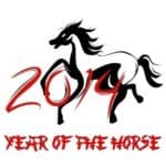 Year of the Horse Decal