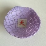 My Fused Glass week in Canada part 2